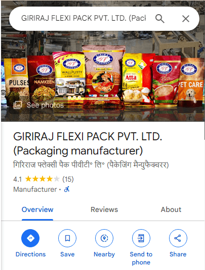 #giriraj flexipack google map