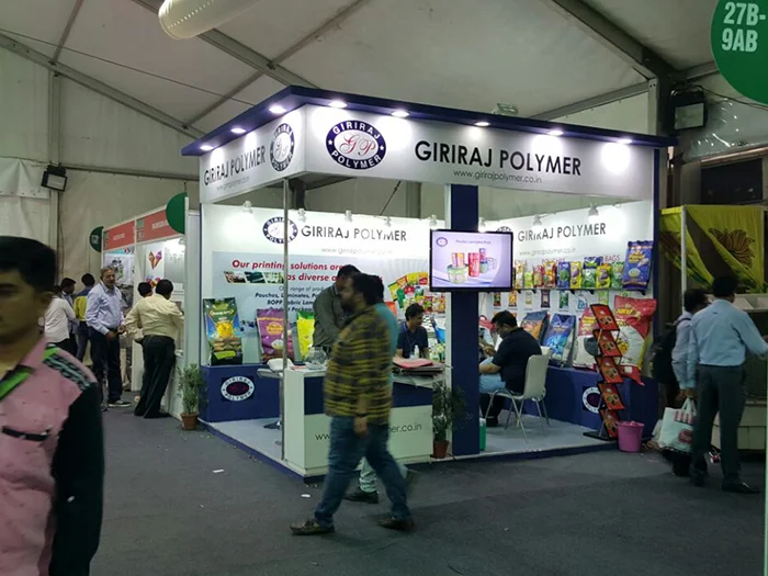Mumbai Exhibition